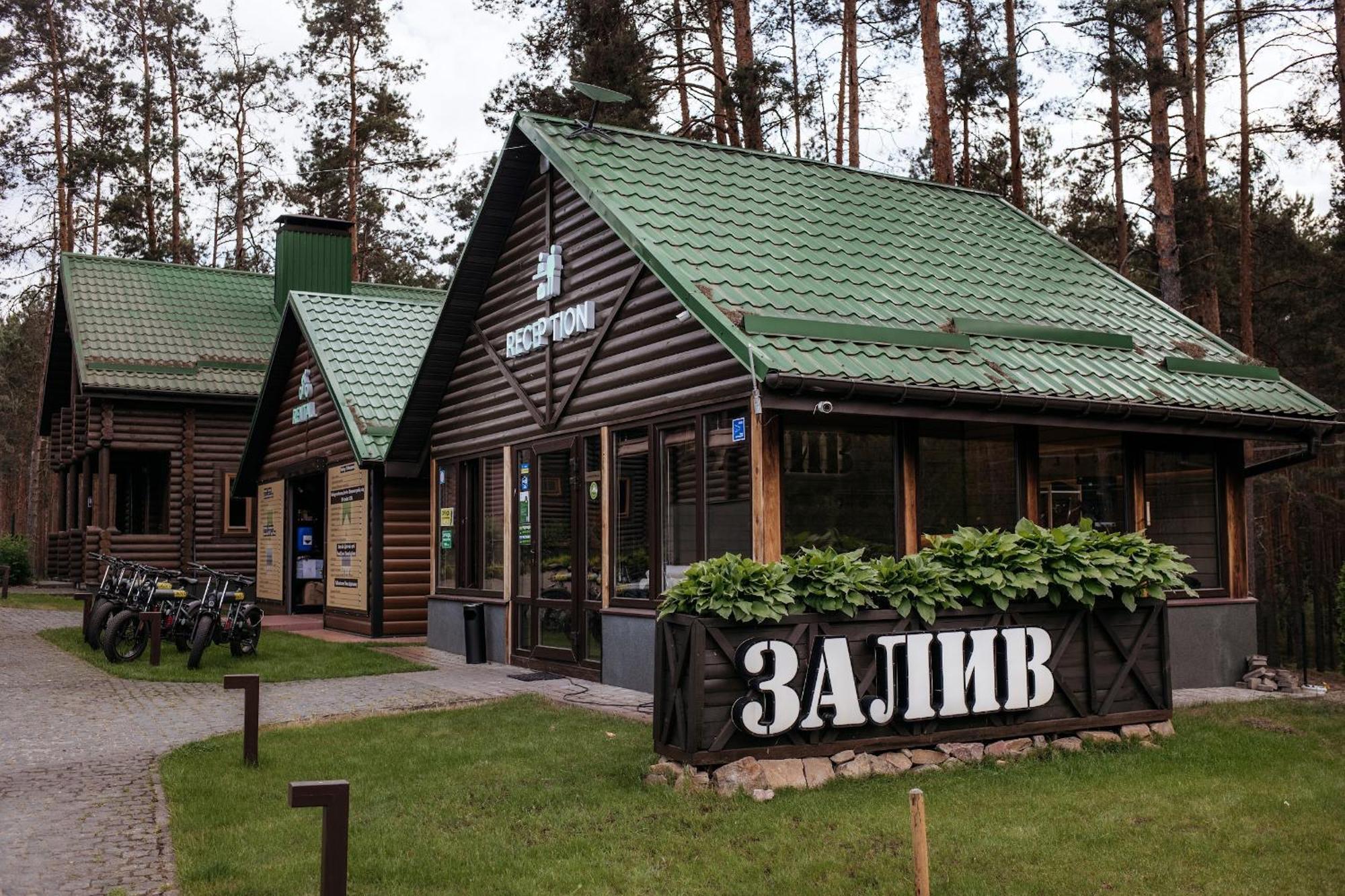 Zaliv Strasheve Exterior foto